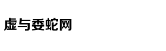 灾后才被重视的文遗“数字化”，